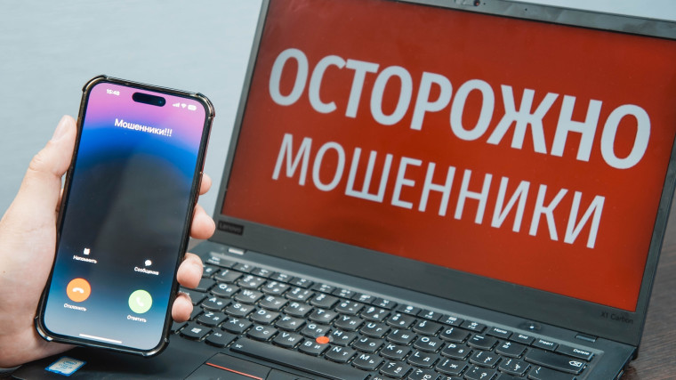 Информация от прокуратуры Саратовской области.
